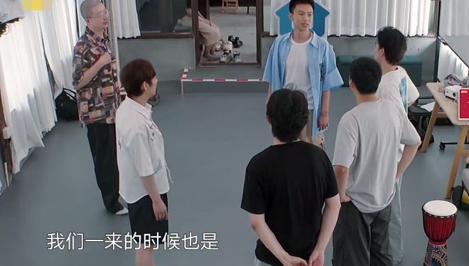 《向往》口碑翻车！官方以嘉宾清闲为豪，网友吐槽明星赚钱太容易