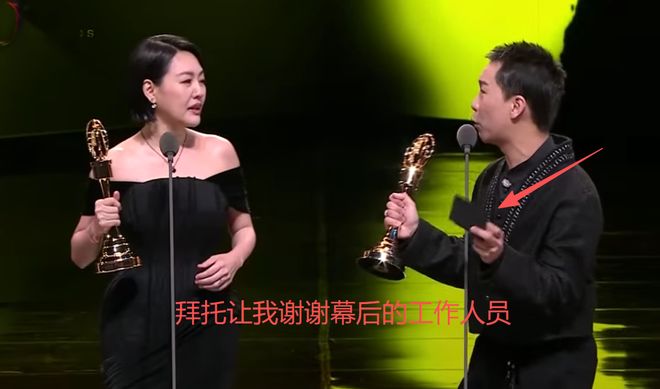 贾永婕说小S越来越像大S，两人早已融为一体，过度消费大S惹争议