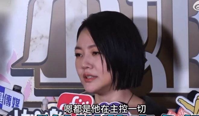 贾永婕说小S越来越像大S，两人早已融为一体，过度消费大S惹争议