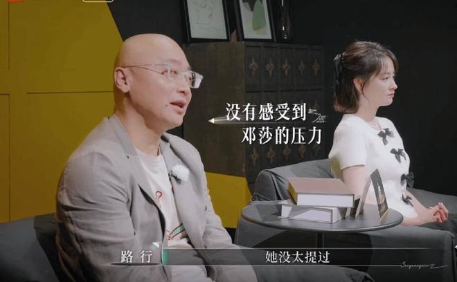 霸总为娇妻救狗？路行超爱邓莎，他的爱不在嘴上在细节里