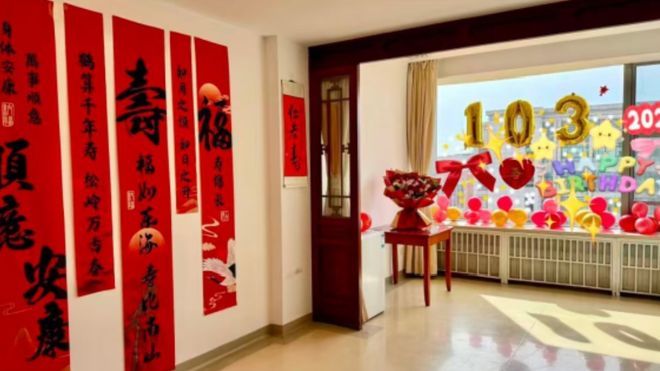 翁帆称杨振宁离开得很欣慰，友人曝遗憾：未能以中国身份二获诺奖