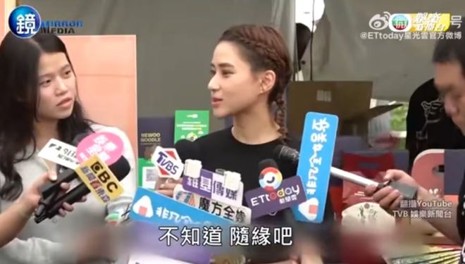 曝窦骁婚变原因！何超莲曾怀孕又流产，相关照片被扒女方变化明显