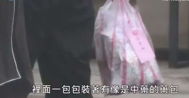 曝窦骁婚变原因！何超莲曾怀孕又流产，相关照片被扒女方变化明显