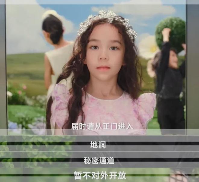 《VOGUE》杂志内涵明星！势利眼、抢压轴，热巴杨幂隔空躺枪