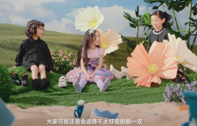 《VOGUE》杂志内涵明星！势利眼、抢压轴，热巴杨幂隔空躺枪