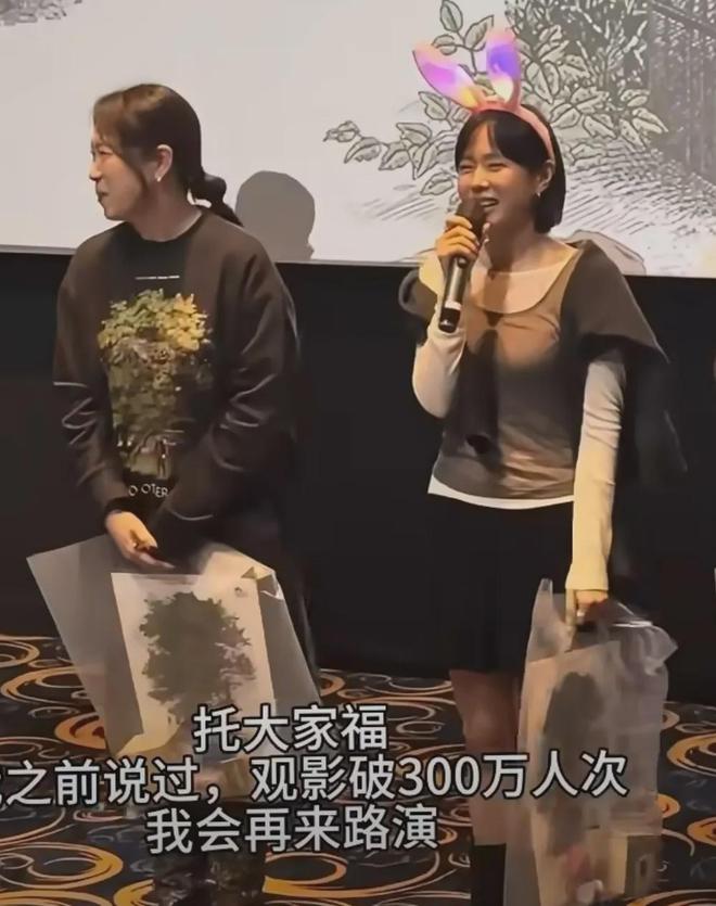 孙艺珍最新生图撞脸老公玄彬，43岁显出老态，剪短发装嫩太违和