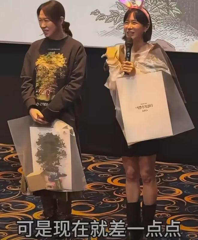 孙艺珍最新生图撞脸老公玄彬，43岁显出老态，剪短发装嫩太违和
