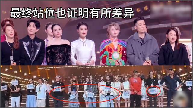 刘惜君评论区沦陷！湾区晚会抢C位打乱众人走位，被吐槽是螃蟹姐