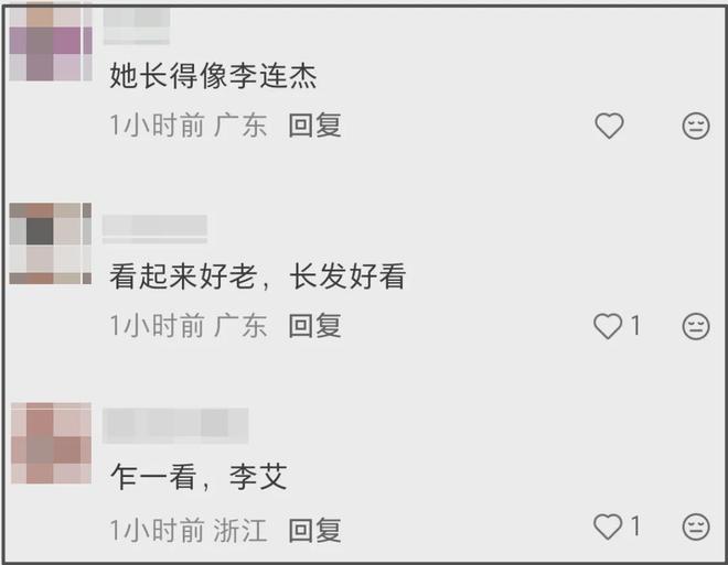 孙艺珍最新生图撞脸老公玄彬，43岁显出老态，剪短发装嫩太违和