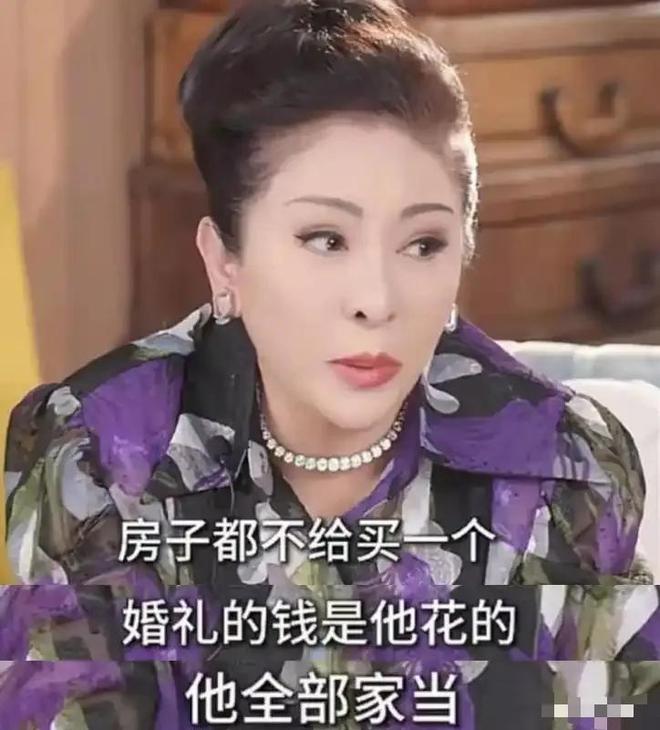 何超莲评论区沦陷！跟窦骁结婚后态度变化大，遭讨伐骗婚功利心重