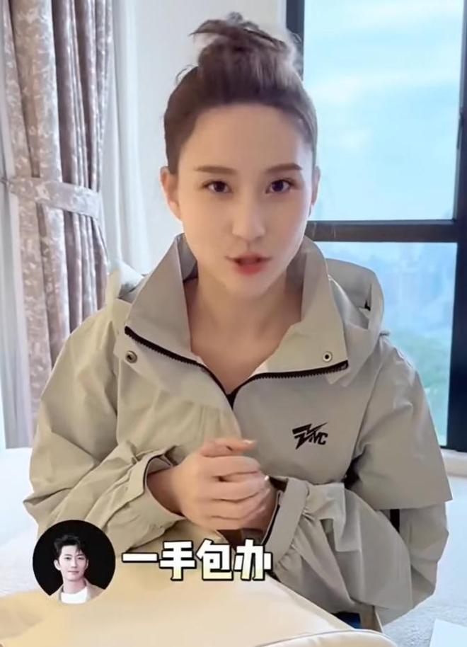 何超莲评论区沦陷！跟窦骁结婚后态度变化大，遭讨伐骗婚功利心重