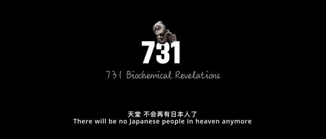 国庆档怎么了？老片731逆袭称王，刺杀小说家2和志愿军3输在哪儿