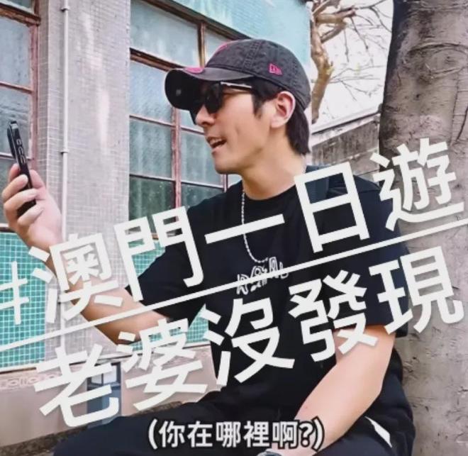 又嫁错人？贾静雯老公过往争议被扒，催生四胎还和老婆闺蜜搞暧昧