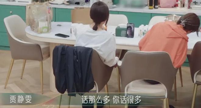 又嫁错人？贾静雯老公过往争议被扒，催生四胎还和老婆闺蜜搞暧昧
