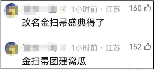 VOGUE热捧刘亦菲被反噬，20周年众多大咖不出席，场面太尴尬！