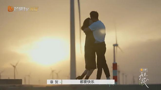 让关系闹掰还是起死回生？被旅行放大的人际交往 | 编辑部聊天室