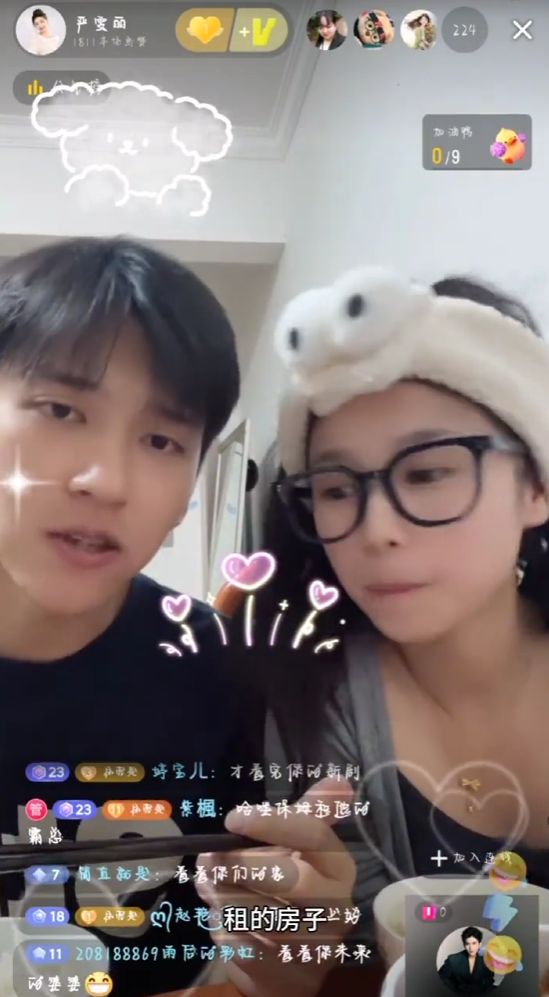 真情侣就是好嗑，短剧界有多少“因戏生情”的cp？