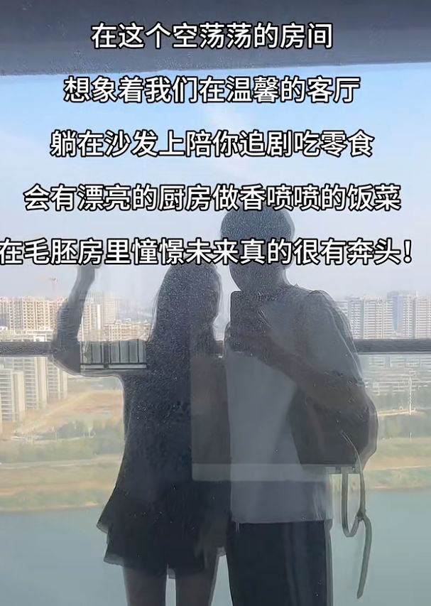 真情侣就是好嗑，短剧界有多少“因戏生情”的cp？