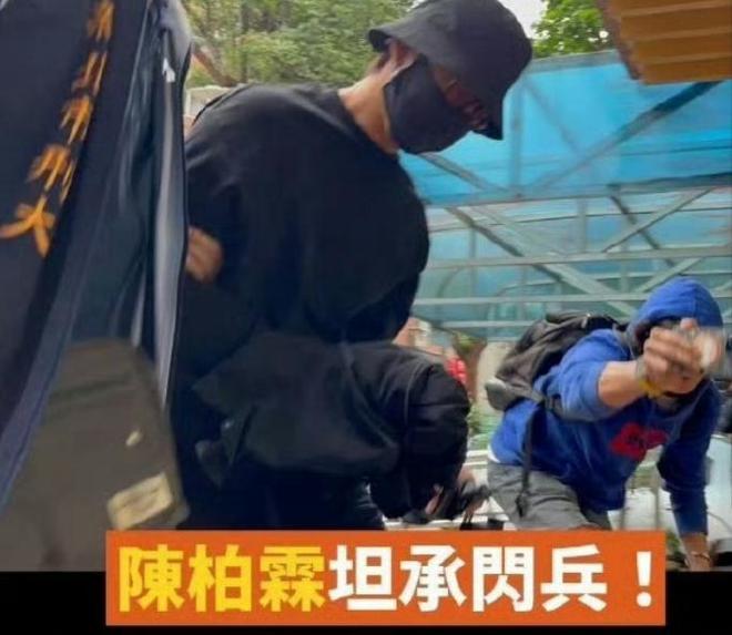 陈柏霖修杰楷被王大陆扯进来？台媒揭明星小手段：故意喝咖啡熬夜