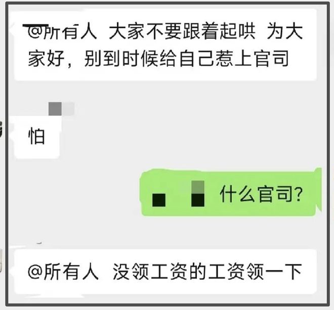 《红舞鞋》风波升级！用脚踩烈士纪念碑还撞死猫，劣迹斑斑遭抵制