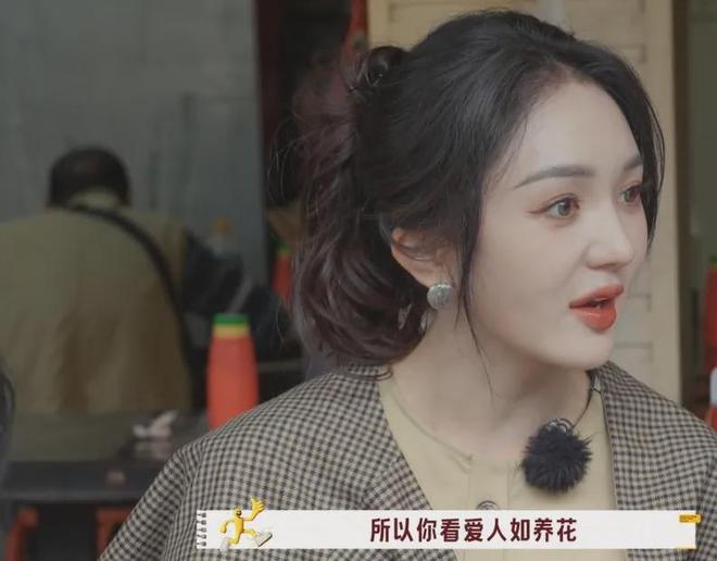 唐嫣罗晋恩爱人设崩塌了！夫妻常年两地分居，全靠女方一家带娃