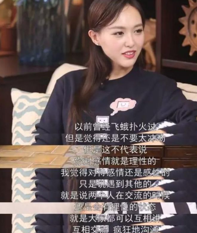 唐嫣罗晋恩爱人设崩塌了！夫妻常年两地分居，全靠女方一家带娃