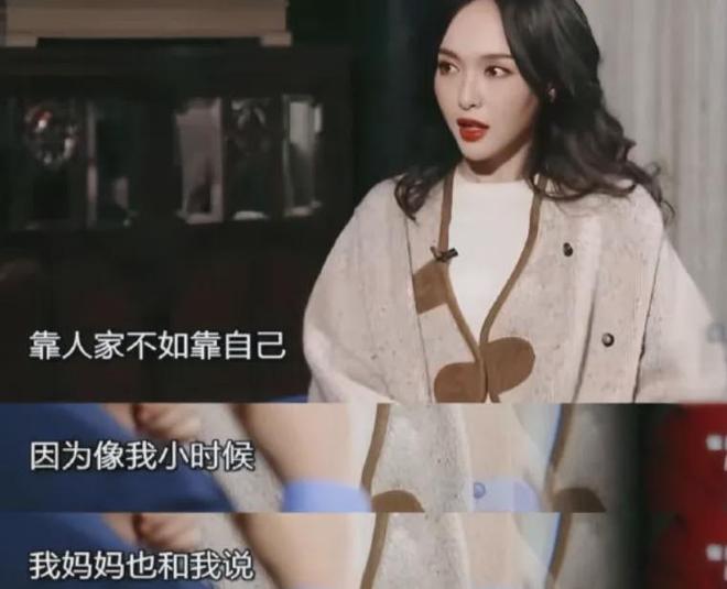 唐嫣罗晋恩爱人设崩塌了！夫妻常年两地分居，全靠女方一家带娃