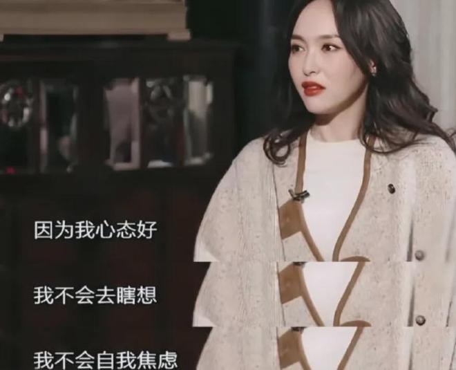唐嫣罗晋恩爱人设崩塌了！夫妻常年两地分居，全靠女方一家带娃