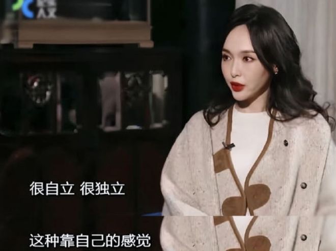 唐嫣罗晋恩爱人设崩塌了！夫妻常年两地分居，全靠女方一家带娃