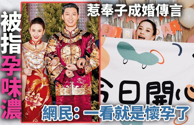 港媒曝光何超莲家中资产分配，签不签婚前协议，窦骁都捞不到好处