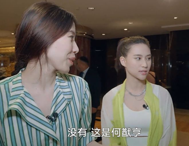 港媒曝光何超莲家中资产分配，签不签婚前协议，窦骁都捞不到好处