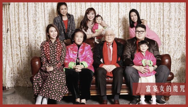 与汪小菲约会的8亿拿督千金再婚了，庄思敏的抓马人生……