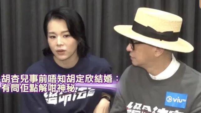 与汪小菲约会的8亿拿督千金再婚了，庄思敏的抓马人生……