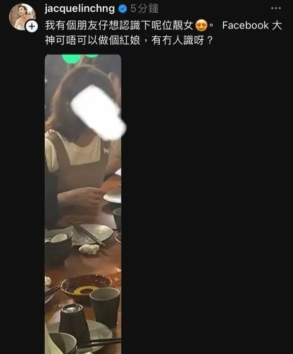 与汪小菲约会的8亿拿督千金再婚了，庄思敏的抓马人生……