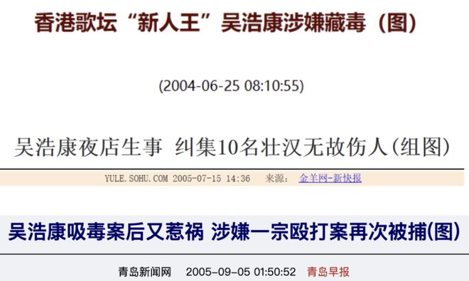 与汪小菲约会的8亿拿督千金再婚了，庄思敏的抓马人生……