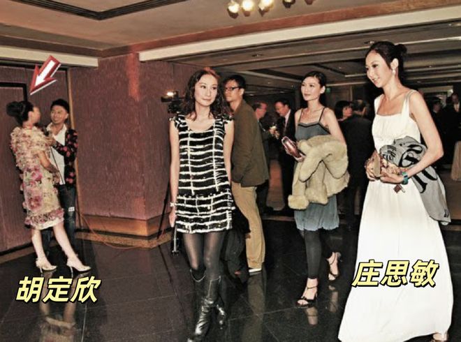 与汪小菲约会的8亿拿督千金再婚了，庄思敏的抓马人生……