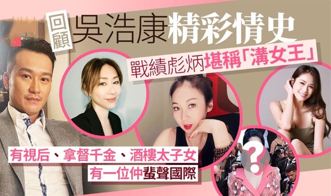 与汪小菲约会的8亿拿督千金再婚了，庄思敏的抓马人生……