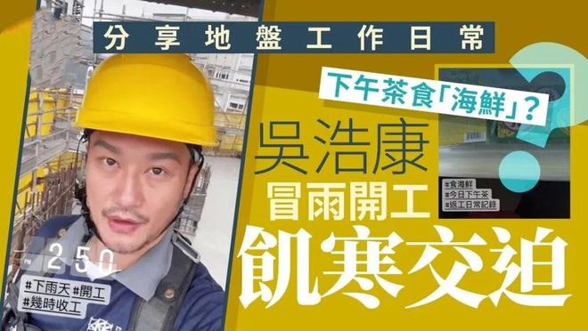 与汪小菲约会的8亿拿督千金再婚了，庄思敏的抓马人生……