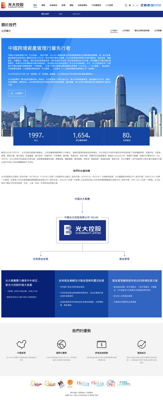 与汪小菲约会的8亿拿督千金再婚了，庄思敏的抓马人生……