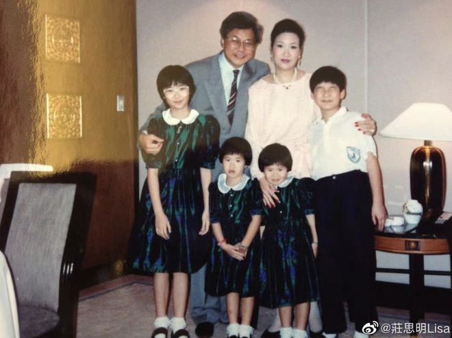 与汪小菲约会的8亿拿督千金再婚了，庄思敏的抓马人生……