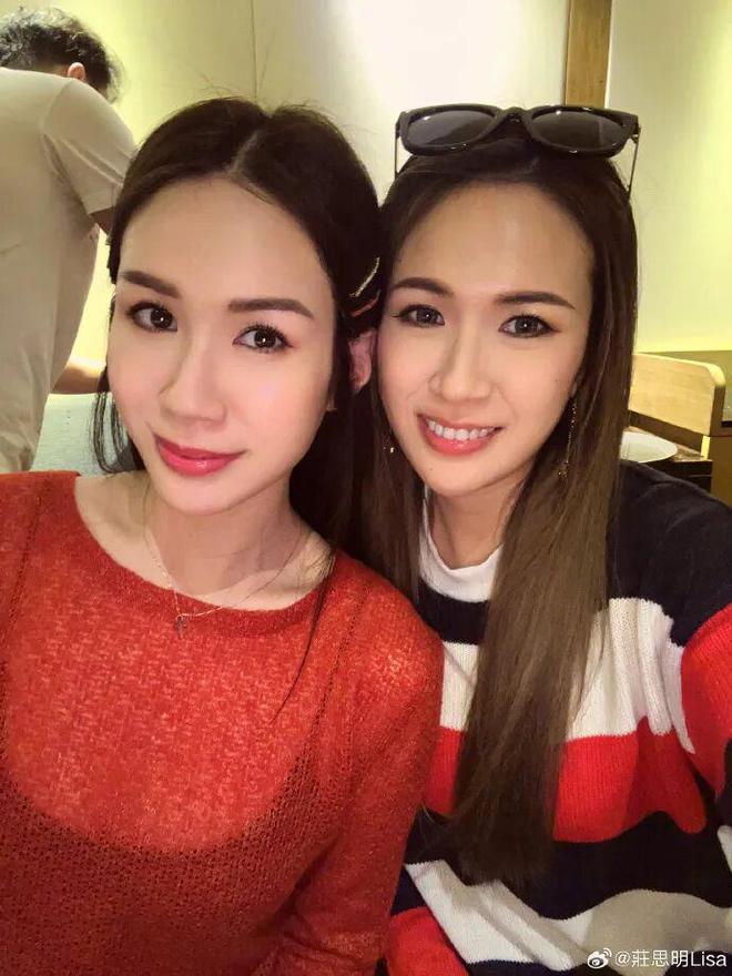 与汪小菲约会的8亿拿督千金再婚了，庄思敏的抓马人生……