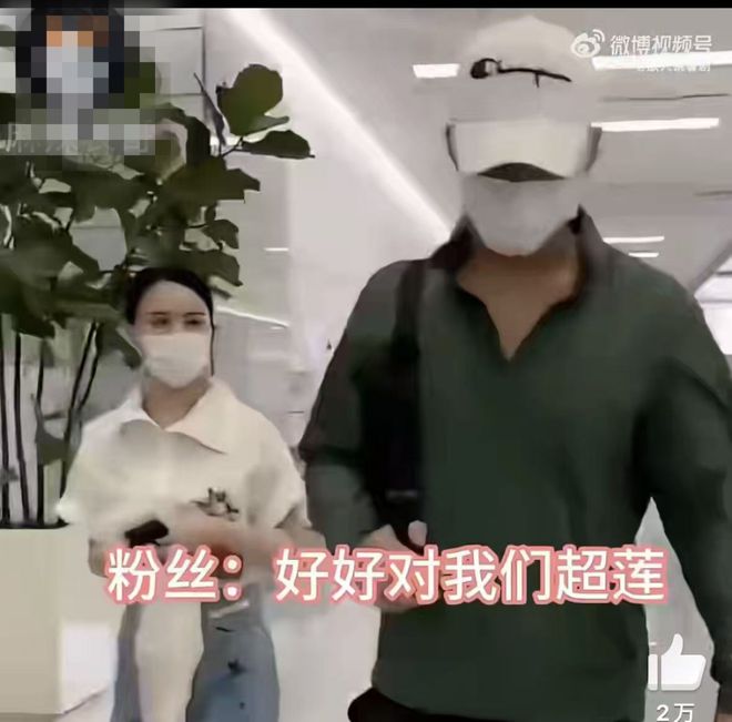 赌王千金和男明星被传婚变，这瓜真是越扒越现实啊……