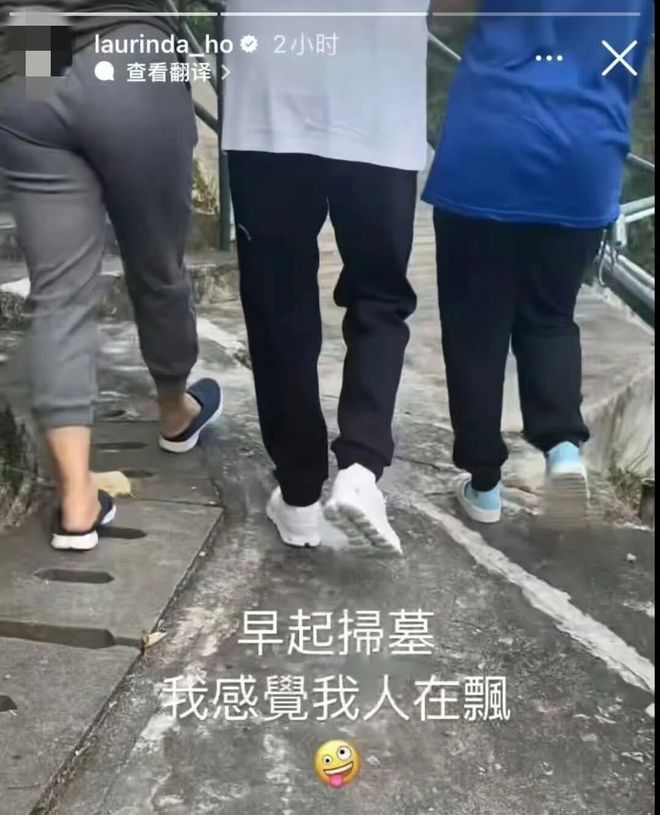 赌王千金和男明星被传婚变，这瓜真是越扒越现实啊……
