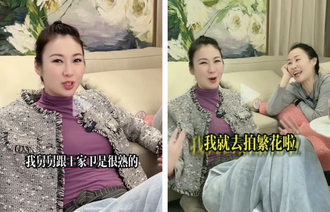 与汪小菲约会的8亿拿督千金再婚了，庄思敏的抓马人生……