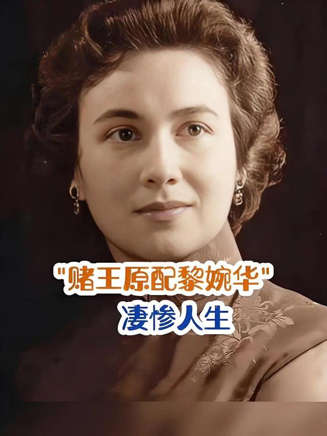 赌王千金和男明星被传婚变，这瓜真是越扒越现实啊……