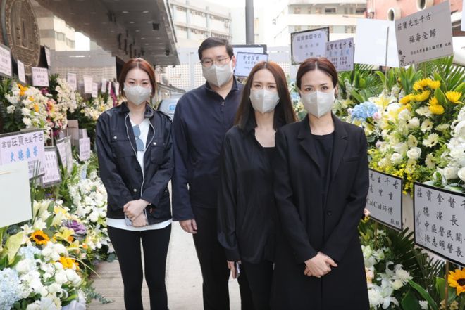 与汪小菲约会的8亿拿督千金再婚了，庄思敏的抓马人生……