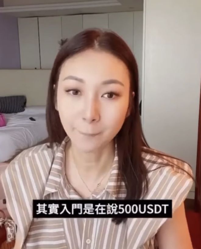 与汪小菲约会的8亿拿督千金再婚了，庄思敏的抓马人生……