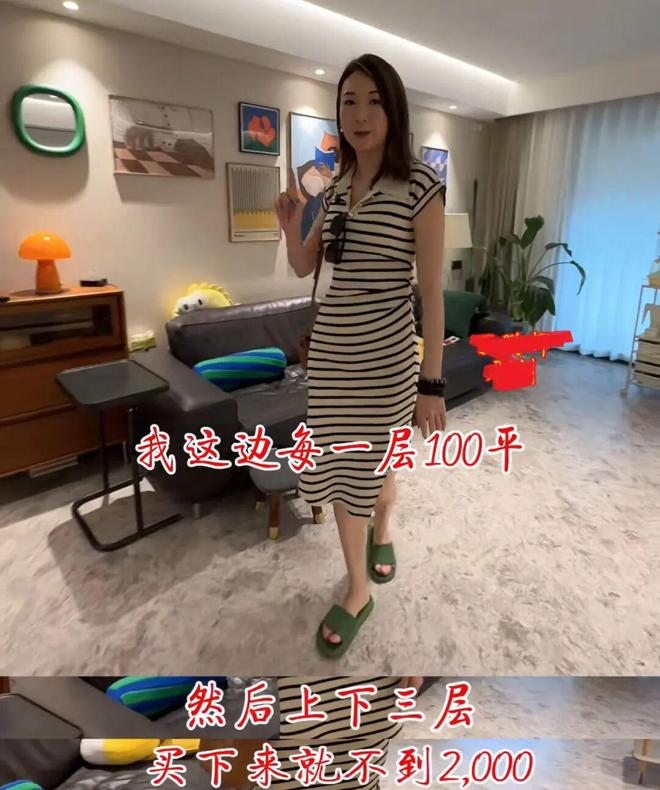 与汪小菲约会的8亿拿督千金再婚了，庄思敏的抓马人生……