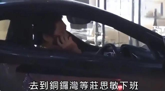 与汪小菲约会的8亿拿督千金再婚了，庄思敏的抓马人生……