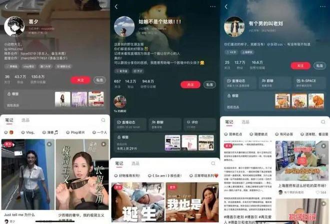 好戏 | 58岁富豪评价39岁明星妻子最大贡献是生儿子......最新：被曝行贿近千万元